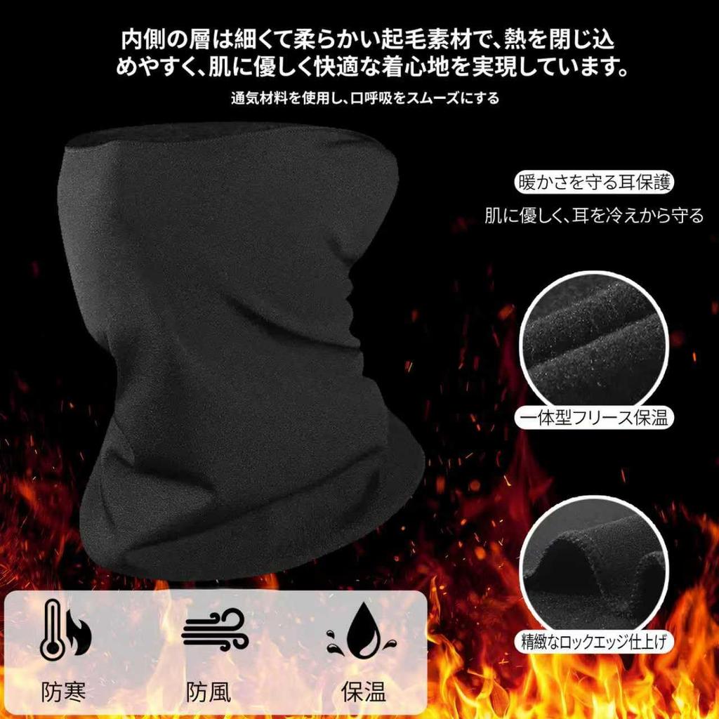 GREAT JOY Ski and Snowboard Accessory Set Includes Knit and Neck Warmer Beginner's (Men's) Glasses, Gloves, Hat,