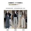 Striped Wide-leg Pants Mopping Pants Autumn and Winter Velvet Loose High-waisted and Thin Casual Versatile Casual Pants Children