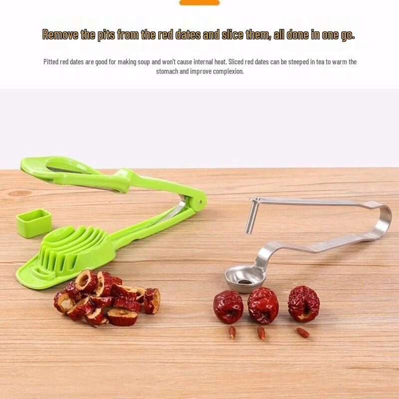 Stainless Steel Red Date Pitter