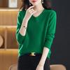 Women's Pure Wool V-Neck Pullover Sweater - Autumn/Winter Loose Casual Knit