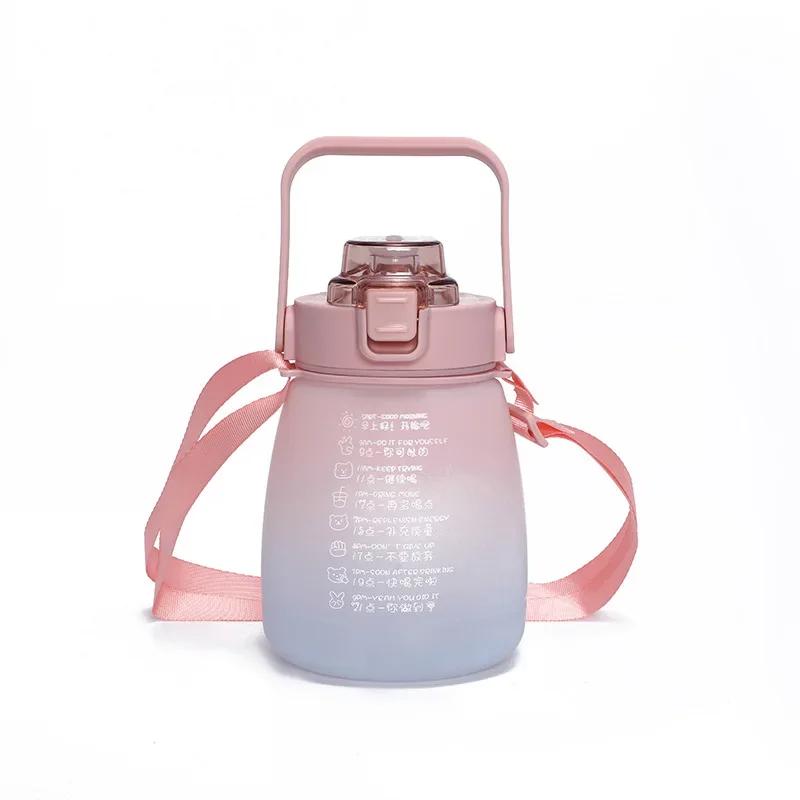 New Gradient Color Big Belly Cup Large Capacity Plastic Water Bottle with Straw Adjustable Strap Sport Fitness Bottle 1300ML