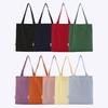 Withsome Color Mood Eco Bag