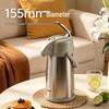 Jiate GINT Stainless Steel Lever Thermos - Large Capacity Office & Game Room Water Bottle