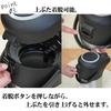 Park Lane Insulated Stainless Steel Pot, Vacuum Insulated, 2.2L, Push-Button Operation, Keeps Food Hot or Cold
