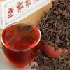 Black Tea Organic Puer Tea Boxed Ripe Pu-erh Loose Old Tree China Health 120g