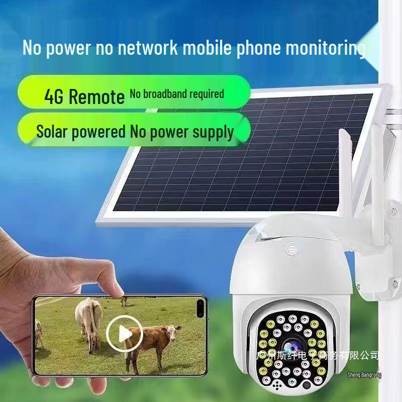 P4G Solar-Powered 360° Surveillance Camera: No Power/Network Required, HD, Remote Mobile Monitoring