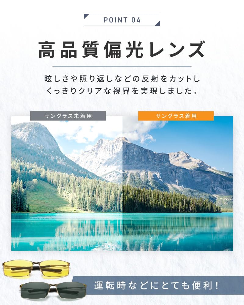 Sonnenbrille mit farbiger UV-Spiegelbeschichtung für Herren und Outdoor Wellington UV400 Ultra Fahren Polarisiert [bh life] Gläser, Polarisiert, Photochrom,