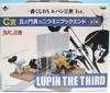 Ichiban Kuji DX Lupin der Dritte C-Preis Goemon halbiert Mini-Buchstütze 1.
