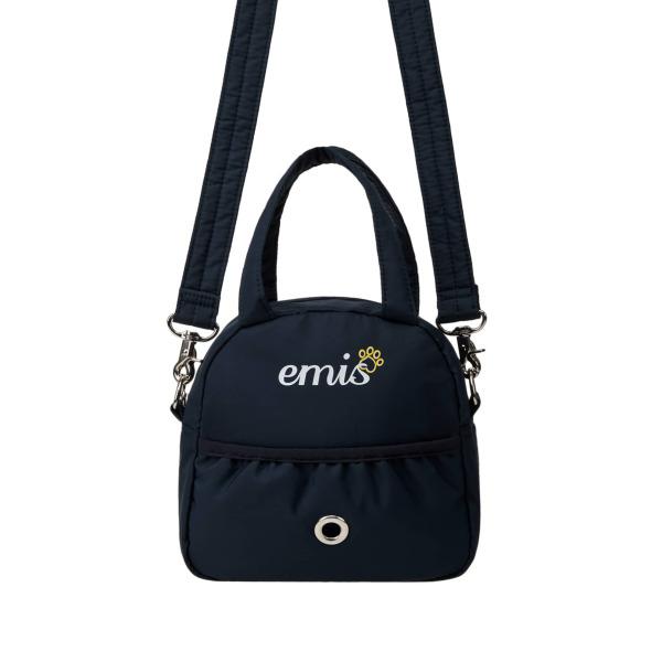 EMIS Padded Stroll Bag (Navy, Olive)