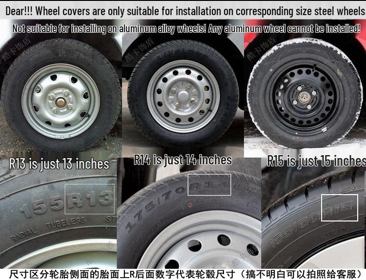 17-inch Wheel Cover for GAC AION Y Electric Vehicle