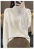 2024 Autumn/Winter Women's Half-High Neck Wool Sweater - Loose Knit Thickened Cable Base Layer