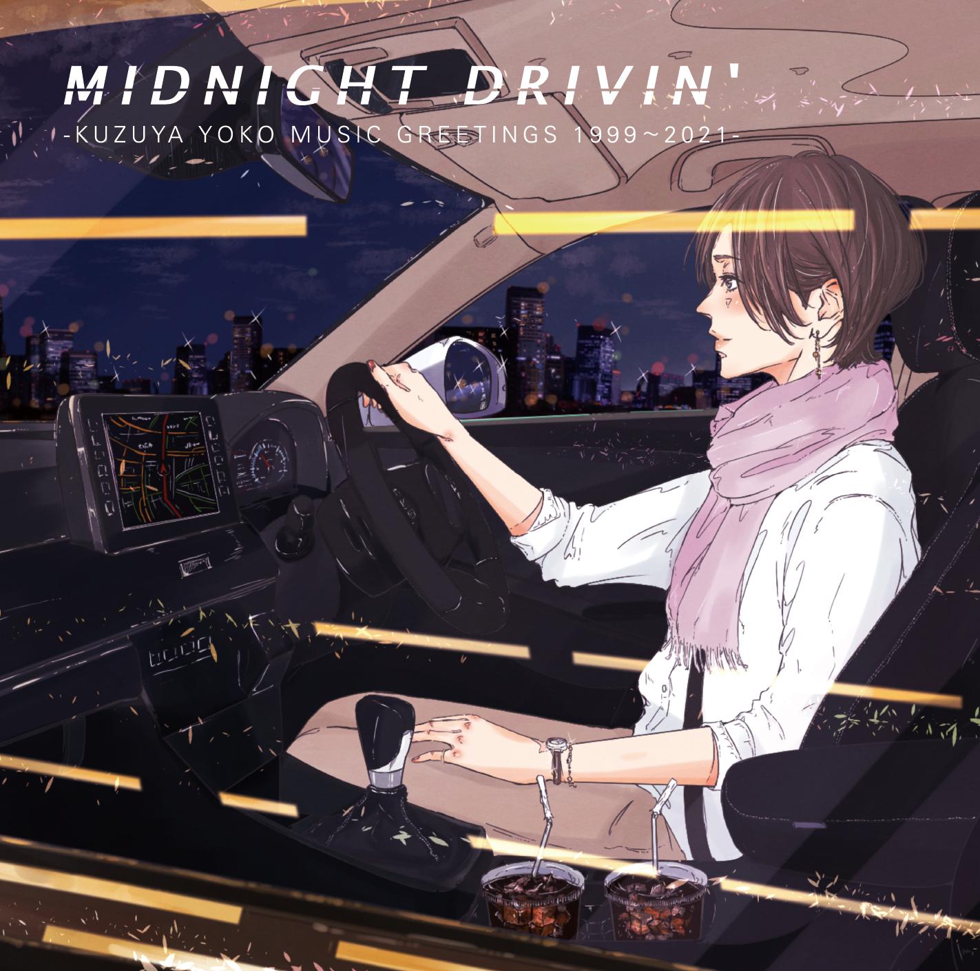 

LP Record YOKO KUZUYA - MIDNIGHT DRIVIN -KUZUYA YOKO MUSIC MHJL203 GREAT TRACKS 2021 Japan Japanese Pop/Rock