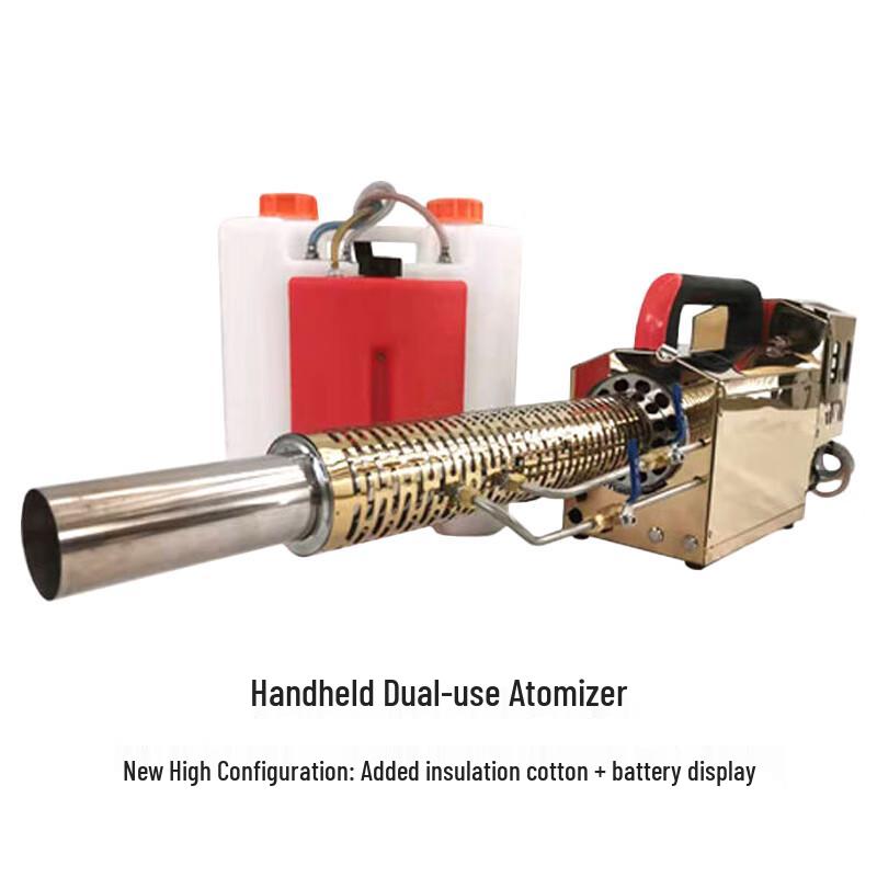 Maididuo Handheld Pulse Dual-Use Mist Sprayer