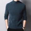 Plus Velvet Thickened Winter Mink Cashmere Semi-High Neck Men's Sweater