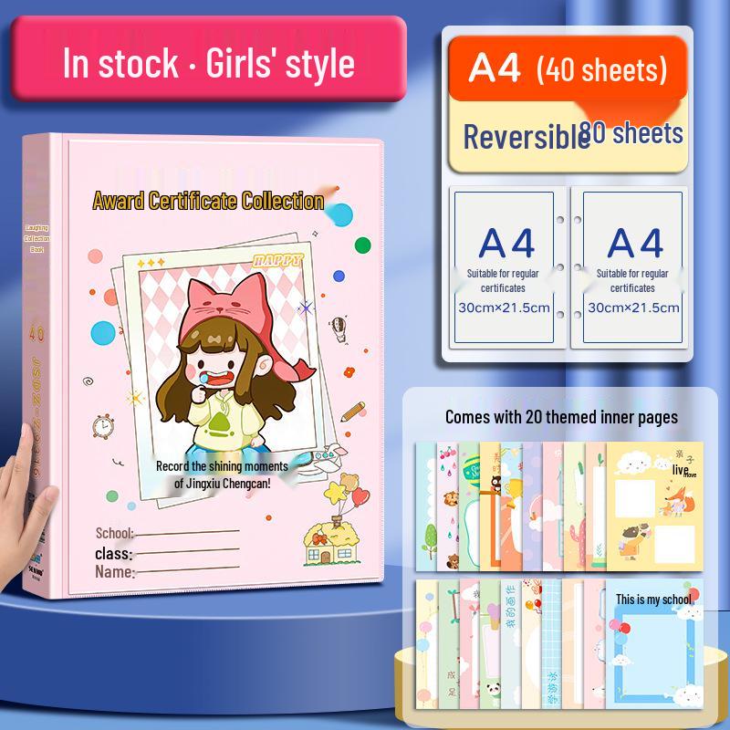 A4 Certificate & Art Collection Book for Kids: Store Awards, Drawings, and Photos. Ideal for Primary Students.