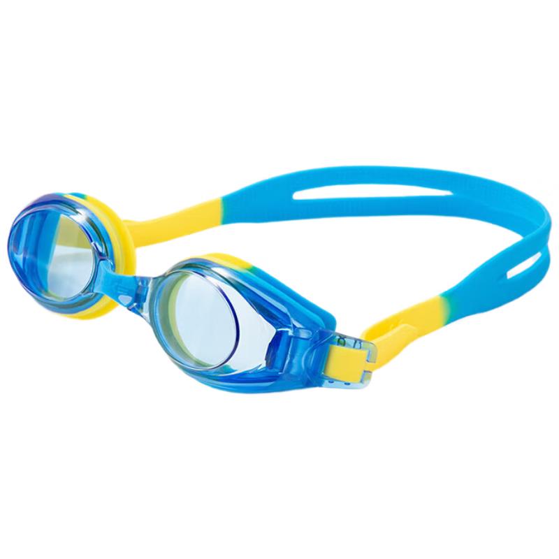 ZOKE Kids Anti-Fog Waterproof Swim Goggles