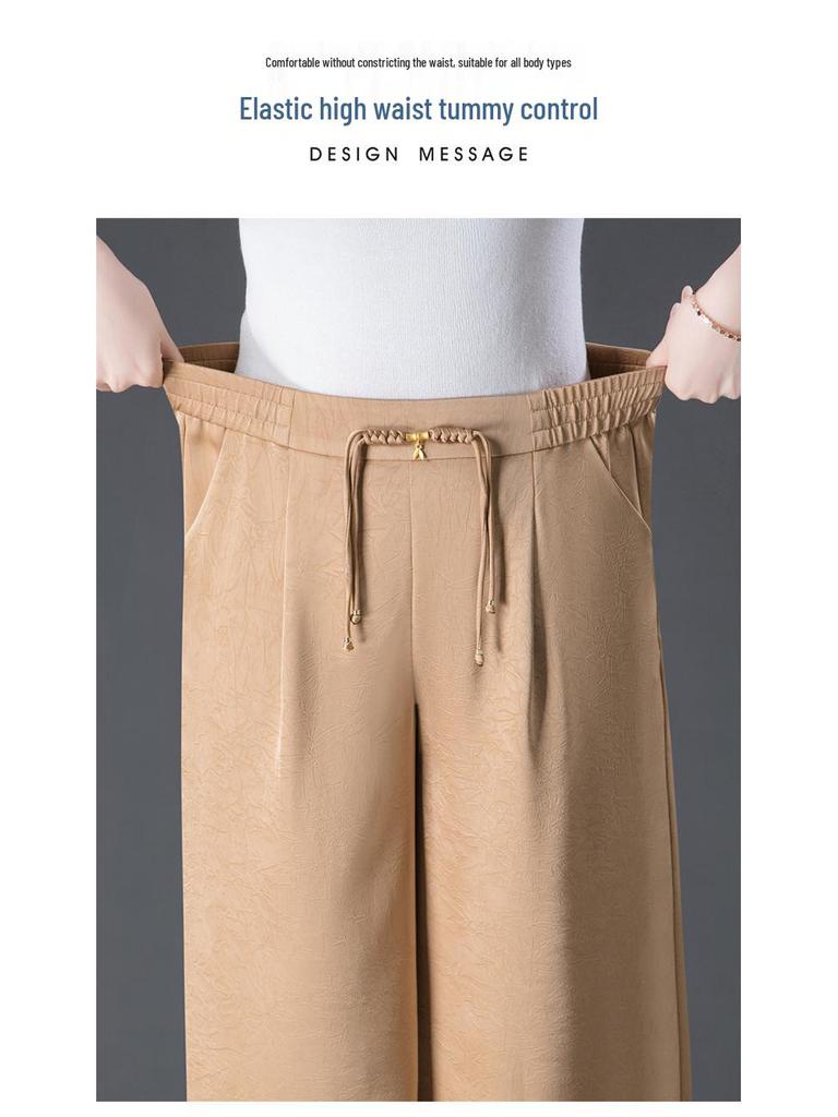 2024 Women's High Waist Drapey Wide-Leg Skirt Pants - Summer Plus Size, Eight-Point Length for Casual, Middle-Aged Style
