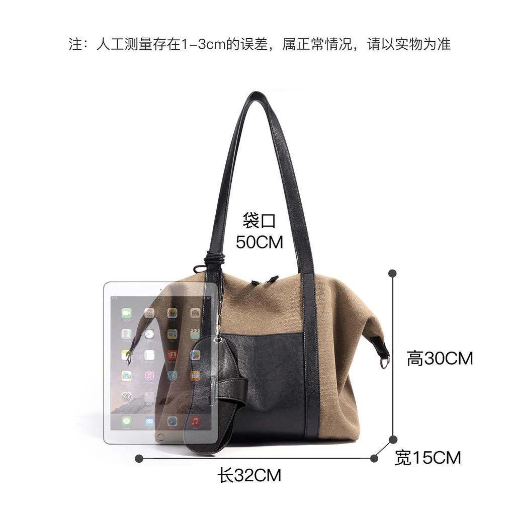 New Color-blocked Handbag, Fashionable and Versatile for Commuting, High-end Light Luxury Crossbody Bag