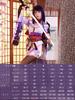 [CR ROLECOS] Genshin Impact Cosplay, Raiden General Baal Shadow Genshin Game Cosplay Costume, Halloween Costume, Event Costume, Photo Shoot, Size S