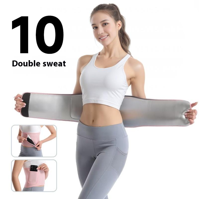 Yoga Waist Support Belt Sports Breathable Sweat Waist Support Shaping Running Fat Burning Sweat Fitness Waist Belt
