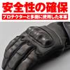 Daytona Motorcycle Gloves Autumn/Winter Genuine Leather (Goat Leather) Waterproof Windproof Hard Protector Compatible with Smartphones Goat Protector