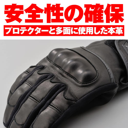 Daytona Motorcycle Gloves Autumn/Winter Genuine Leather (Goat Leather) Waterproof Windproof Hard Protector Compatible with Smartphones Goat Protector