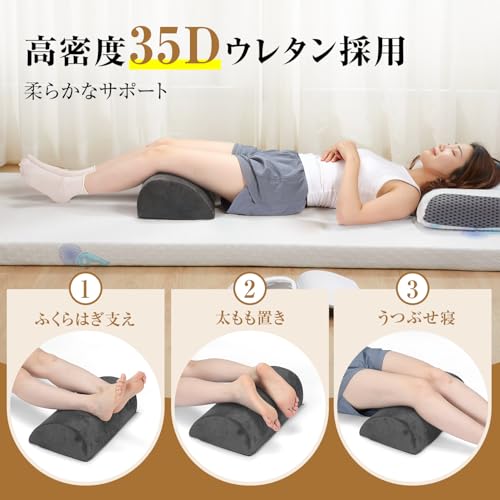 Baiinin Under-Desk Footrest [Chiropractor-Supervised, Reduces Knee and Ankle Strain] Ankle Support, 2-in-1 Multifunctional Cushion, Lightweight and Co