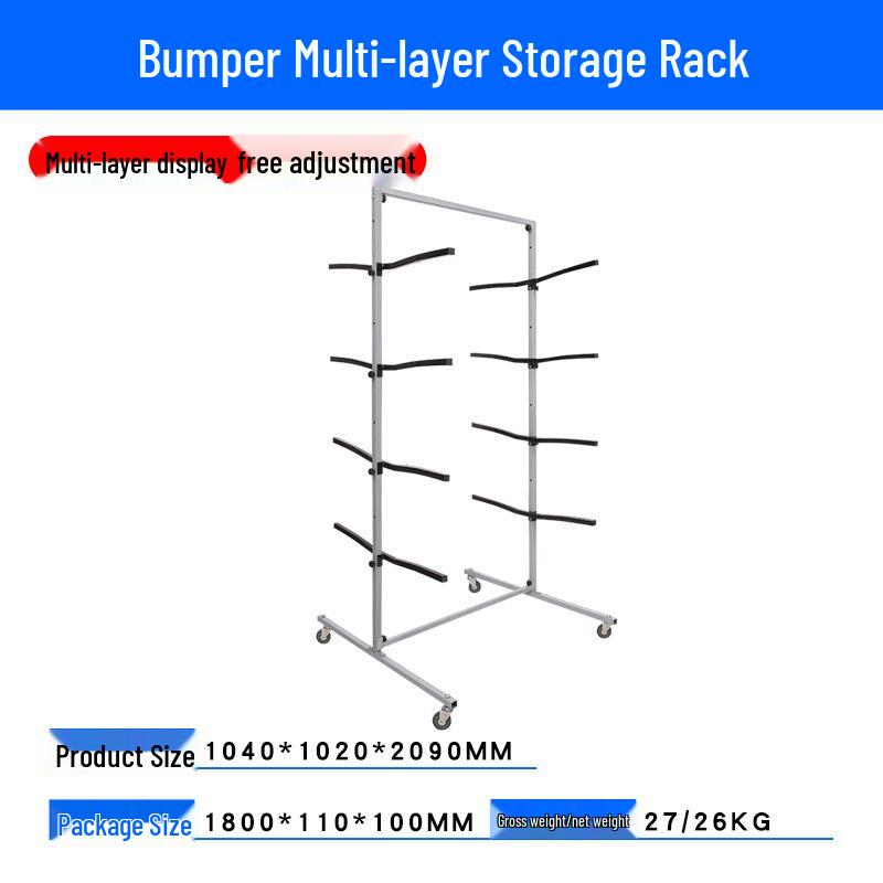 Multi-function Rotating Spray Booth Rack for Car Bumper and Sheet Metal Painting