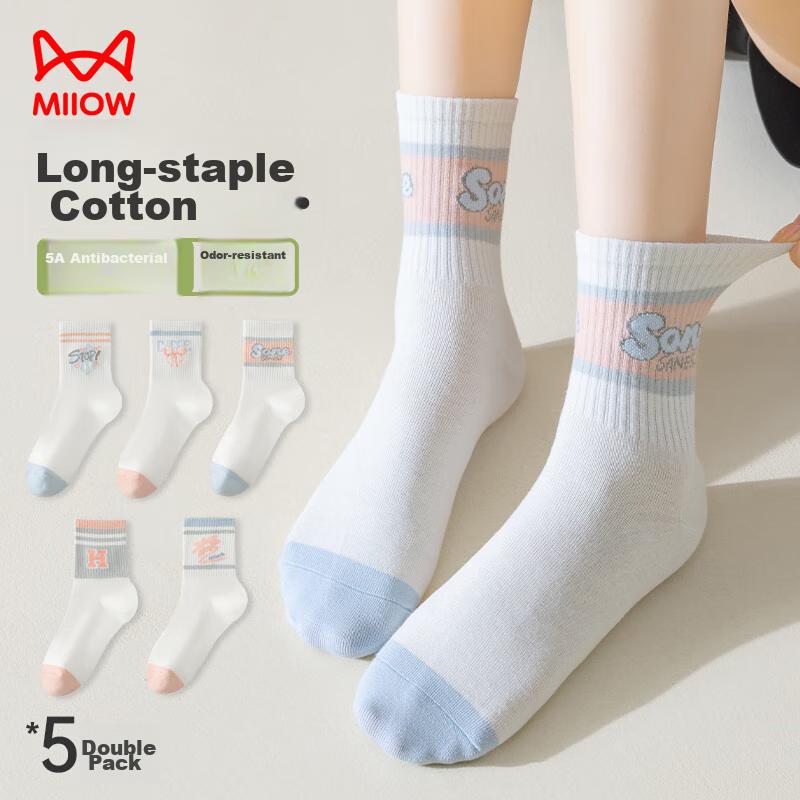 MiiOW Women's Socks, Summer Mid-Calf Socks with Jacquard Patterns, Fashionable Letter Design Casual Sports Socks for Wome