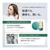 BOTANIST | Hair Oil Moist 80ml