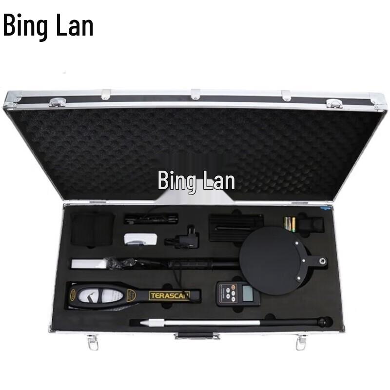 Binglan 9-Piece Portable Security Inspection Tool Kit