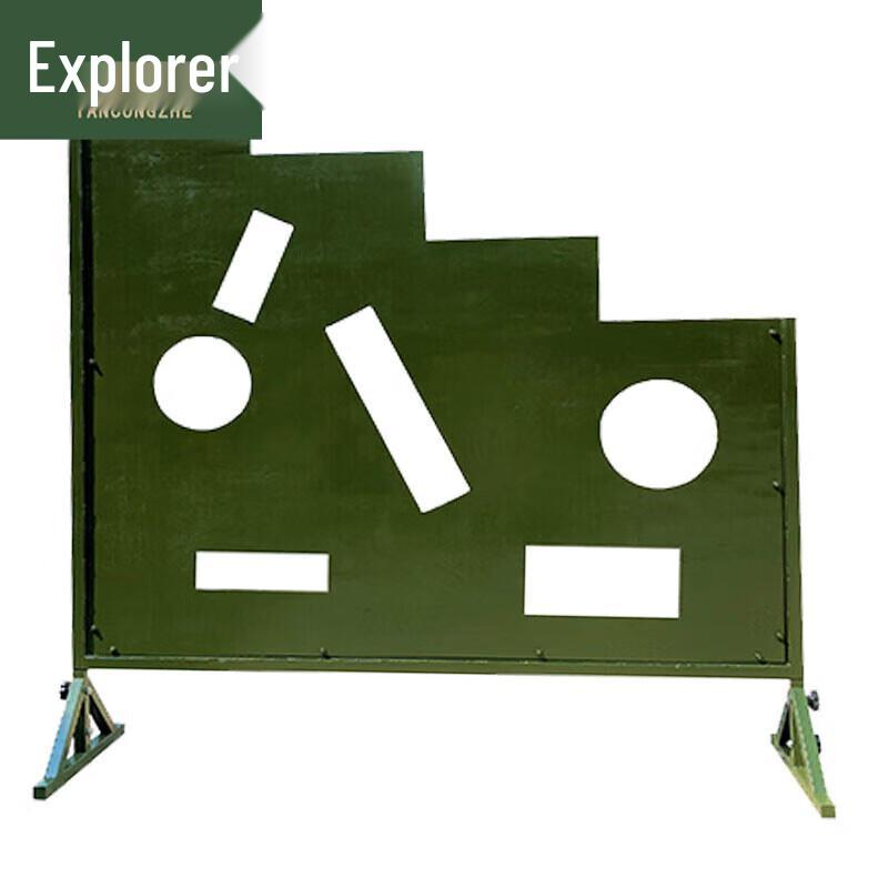 Tactical Quick Reaction Shooting Training Board