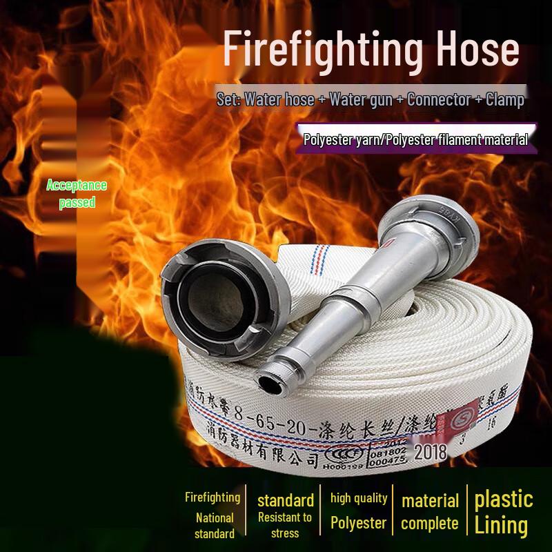 Высокотемпературный износостойкий пожарный рукав Churong