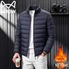 Men's Stand-Collar Padded Casual Jacket