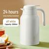 Chuidahuang Elegant Insulated Coffee Pot