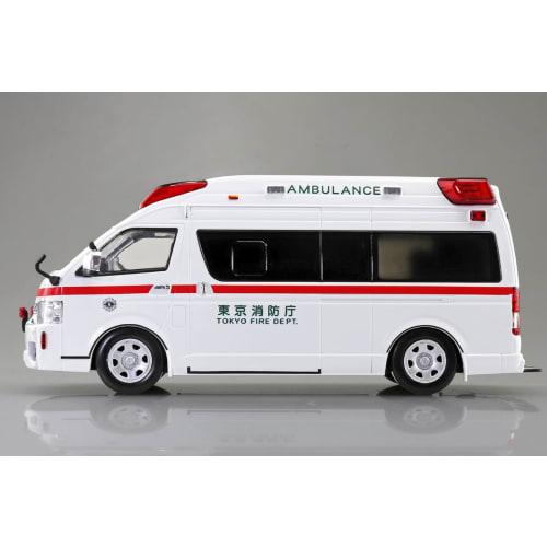 Aoshima Bunka Kyozaisha 1/32 Rakupla Snap Kit No.02-HM Toyota Himedic Ambulance Color-coded Plastic Model