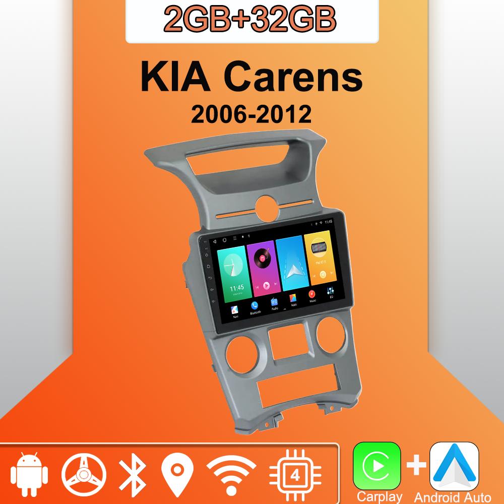 

Android Carplay автомобильное радио для KIA Carens 2006-2012 мультимедийный проигрыватель головное устройство стерео GPS навигация BT WIFI 2+32 ГБ 2+32GB,B