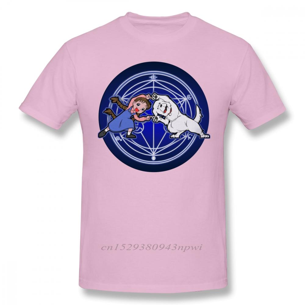 Fullmetal Alchemist T Shirt Fullmetal Ha Ver Glow T-Shirt Oversize Printed Tee Shirt Mens Summer Cotton Short-Sleeve Cute Tshirt