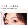 everbab - Naturally Agile Duo Aegyo-sal Pencil - 3 Colors
