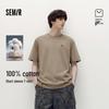 Semir Unisex Oversized Embroidered Short Sleeve T-Shirt