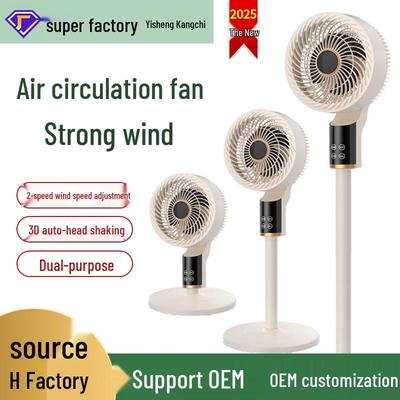 Carefully Selected Large Electric Fan with Remote & Voice Control - Ideal for Floor/Table Use In Home or Dorm.