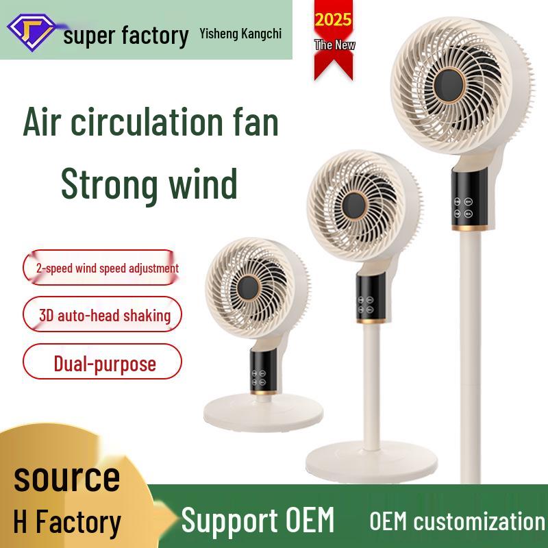 Carefully Selected Large Electric Fan with Remote & Voice Control - Ideal for Floor/Table Use in Home or Dorm.