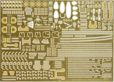 Grade Up Parts Series Japanese Navy Heavy Cruiser Myoko Genuine Etched Parts 1/700 No.133