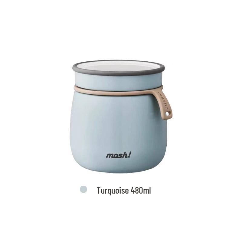 Mosh! Latte Series Stainless Steel Insulated Food Jar
