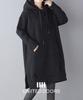 Doors Long Pullover Loose with Hoodie, Sleeve, Fleece-Lined, Figure-Flattering, Dress, Fit, Pockets, Black, 4A-B03-BKL