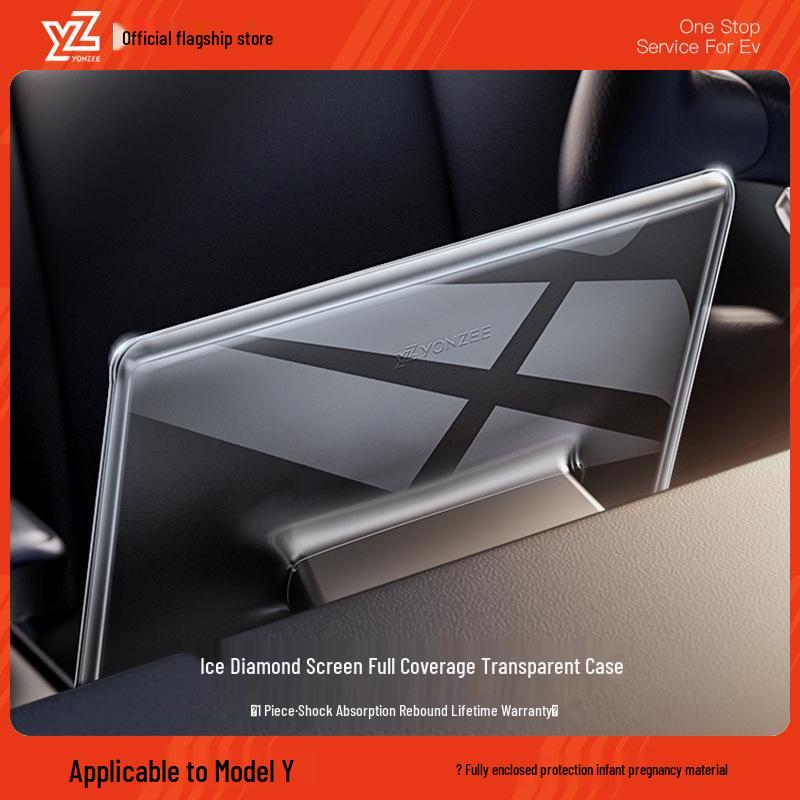 

Silicone Protective Cover for Tesla Model Y/3 Navigation Screen