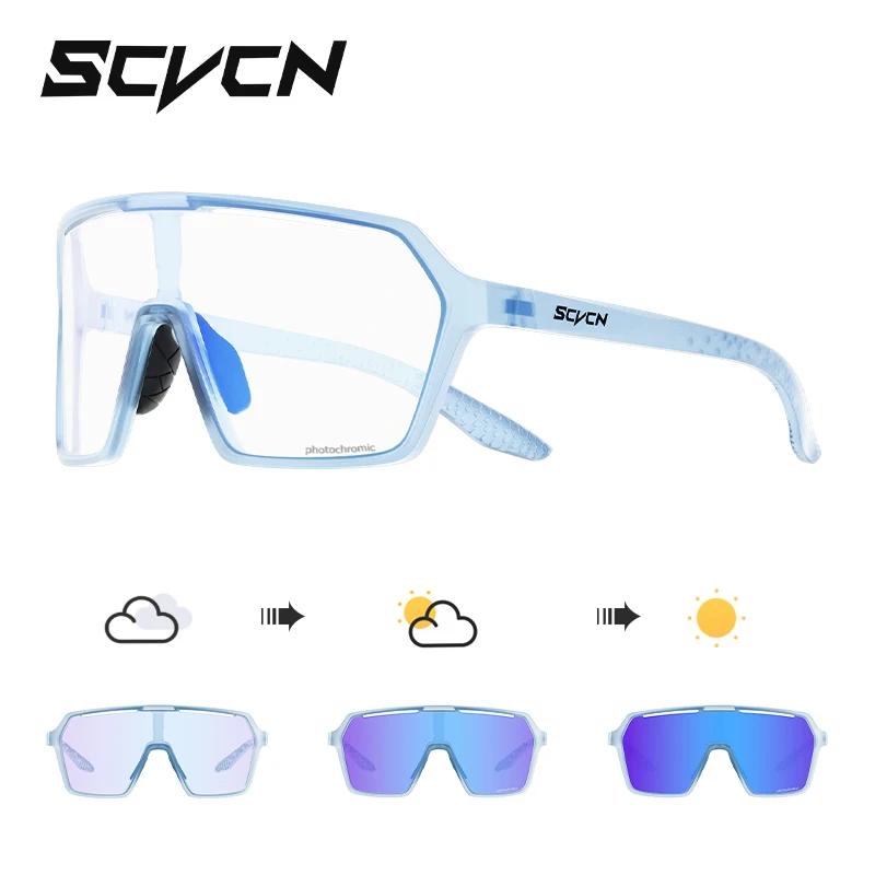 SCVCN Rosa Wanderbrille Fahrradbrille Sonnenbrille für Männer Photochrome Damen Mountainbike Radsportbrille UV400 MTB