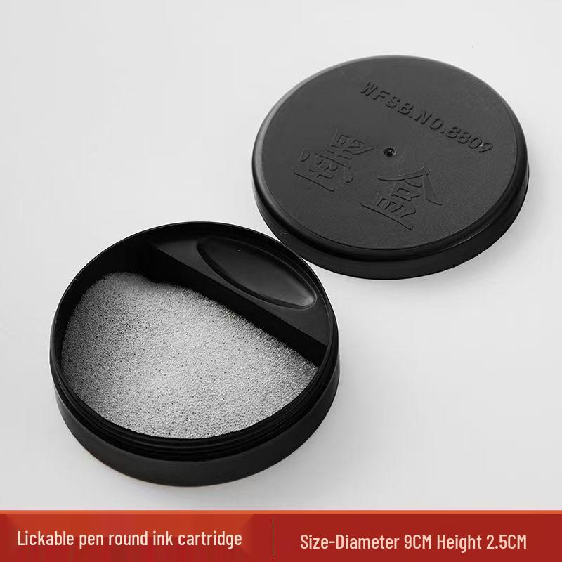 Lightweight Student Inkstone Inkwell with Lid - Practical Writing Tool