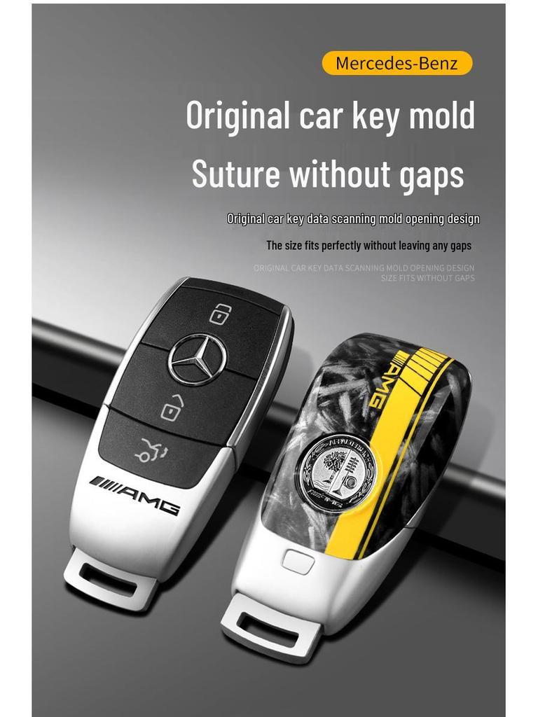 Mercedes Key Shell: A-Class, C-Class, E-Class, GLC300/E300L Replacement AMG Cover