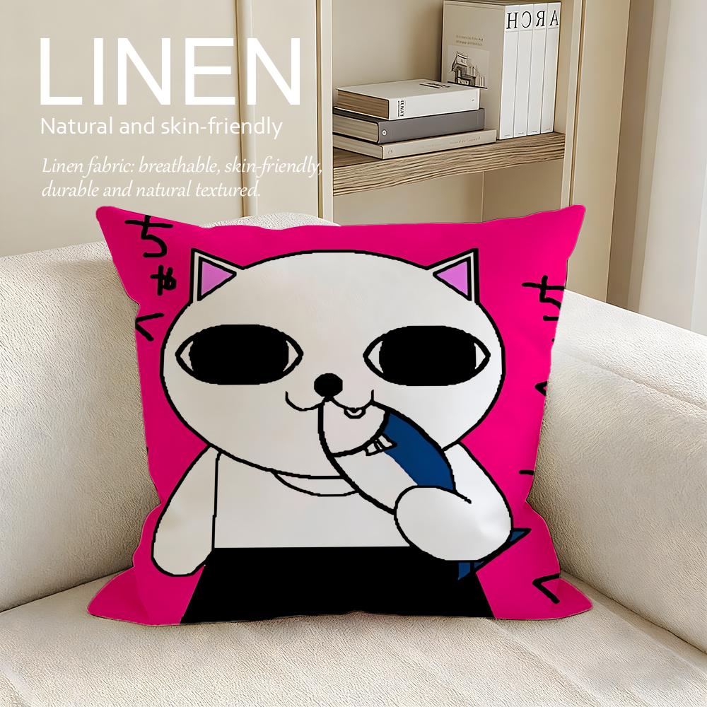 Cute Udoncat Cushion Cover Linen Decorative Pillowcase Set Pcs X X X Breathable Washable Sofa Cushion Cover